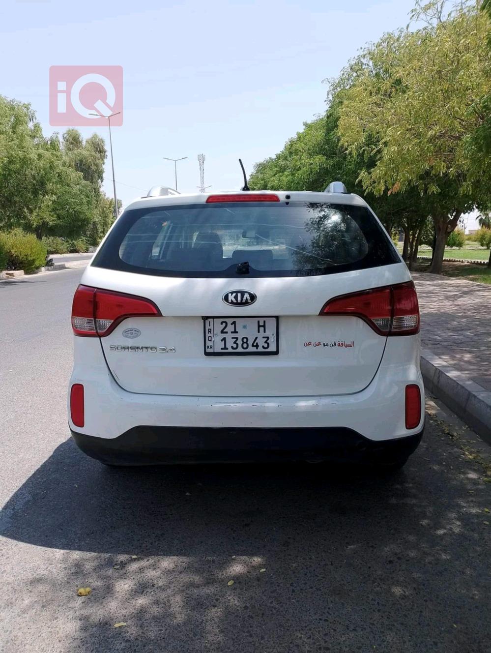 كيا سورينتو